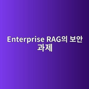 enterprise ragec9d98 ebb3b4ec9588 eab3bceca09c 1787638947